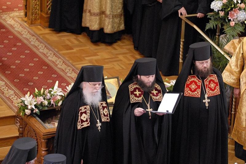 San Francisco: Rozpoczęły się uroczystości związane z 20-leciem kanonizacji św. Jana Szanchajskiego