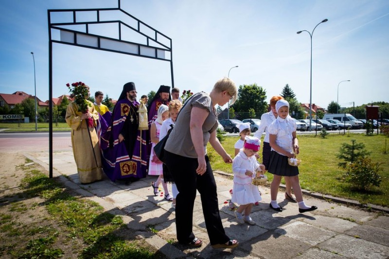III Festiwal Kultury Serbskiej VIDOVDAN