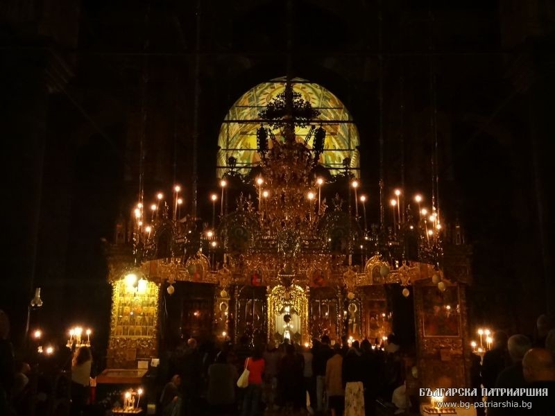 Święto rylskiego monasteru – duchowego serca Bułgarii