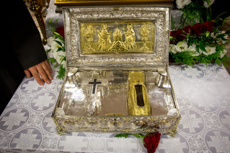 Uroczyste pożegnanie relikwii św. Marii Magdaleny