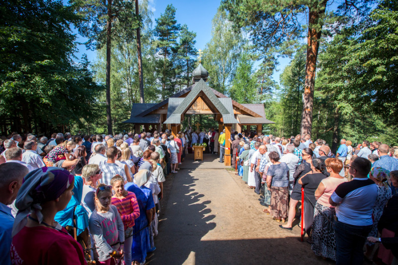 Uroczystości ku czci Przemienienia Pańskiego na Świętej Górze Grabarce