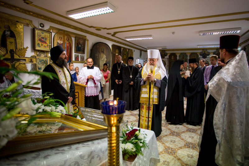 Uroczyste pożegnanie relikwii św. Marii Magdaleny