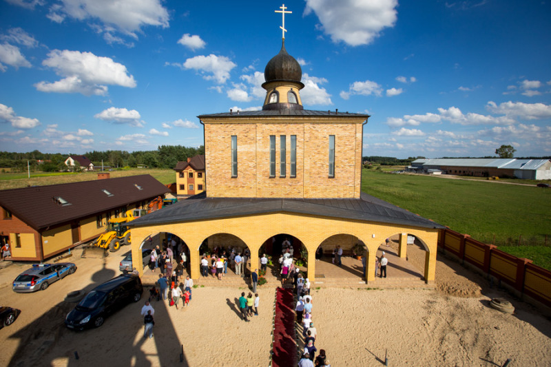 Relikwie na ziemi białostockiej