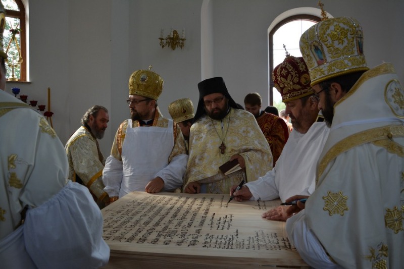 Uroczystości w Bielance