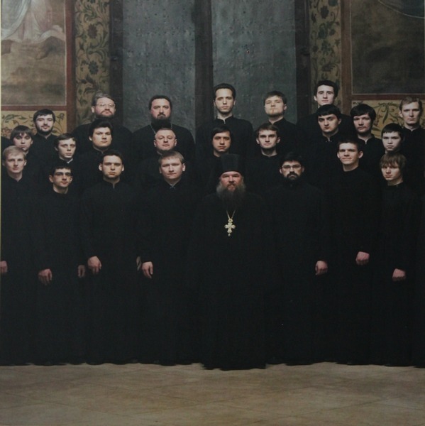 "Śpiewy cerkwi prawosławnej" w Bydgoszczy