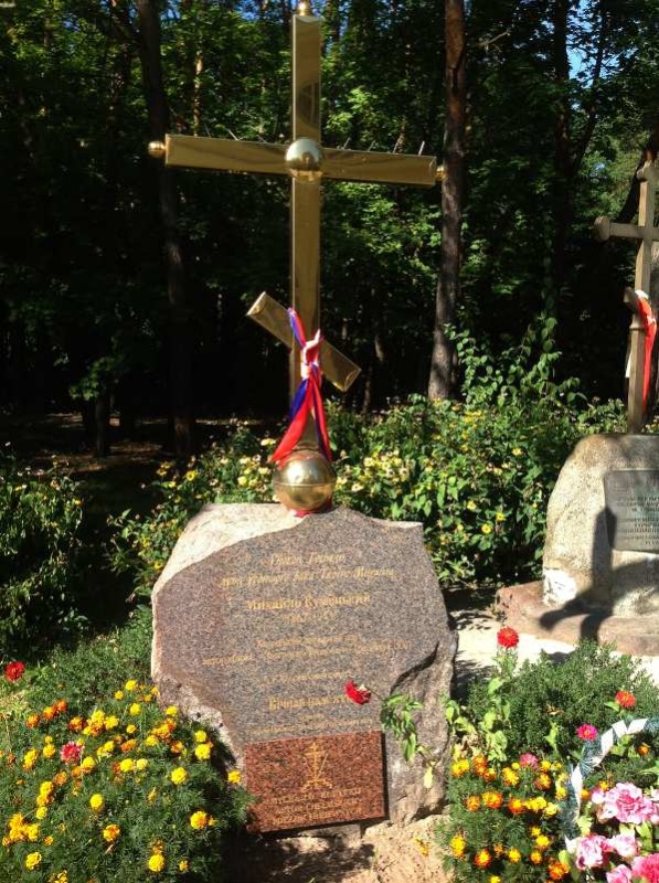Nowa inwestycja w turkowickim monasterze