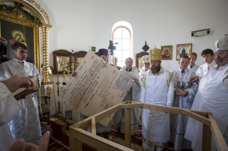 Wyświęcenie cerkwi w Słochach Annopolskich