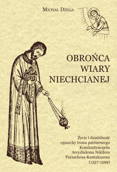 Męczennik za Prawosławie