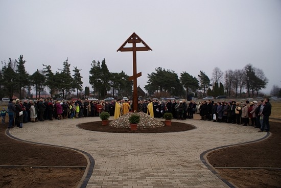 Poświęcenie nowego cmentarza w Gródku