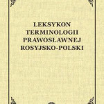 Nagroda na konkursie w Moskwie