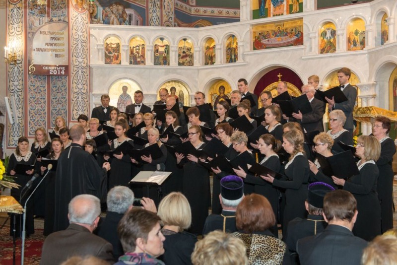 XI Międzynarodowy Przegląd Pieśni Religijnej i Paraliturgicznej