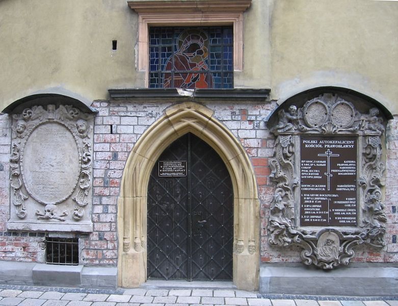 Ogólnopolska zbiórka na remont cerkwi we Wrocławiu