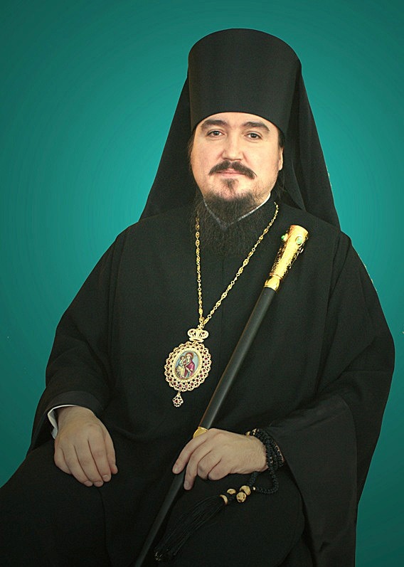 Imieniny biskupa Jerzego