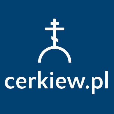 Cerkiew.pl potrzebuje Ciebie!