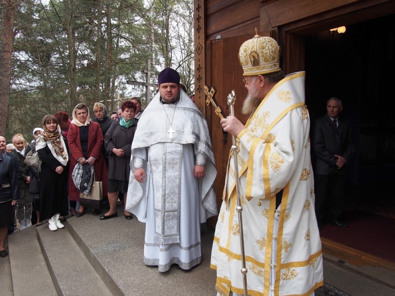 Uroczystości na św. Górze Grabarce