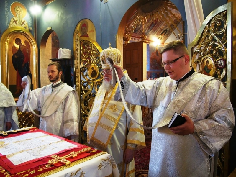 Uroczystości na św. Górze Grabarce
