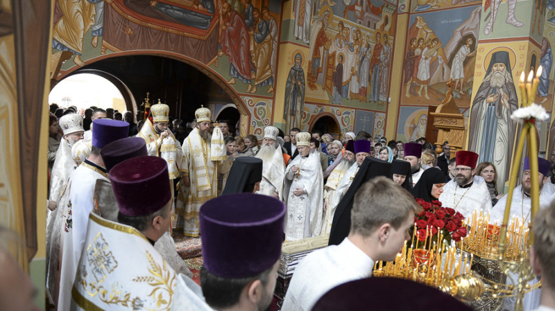 Uroczystości ku czci św. męcz. Gabriela w Zwierkach