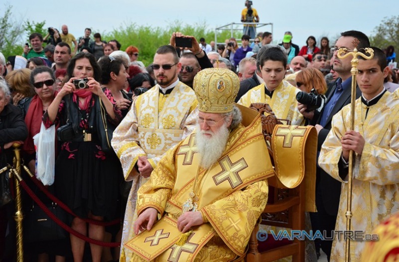 Obchody 1150-lecia chrztu narodu bułgarskiego