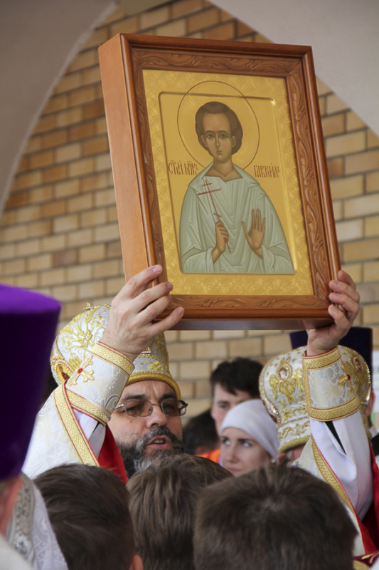 Uroczystości ku czci św. męcz. Gabriela w Zwierkach