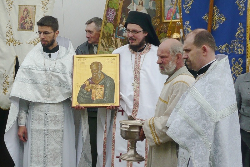 Wniebowstąpienie Pańskie i św. ap. Jana Teologa w Dąbrowie Białostockiej