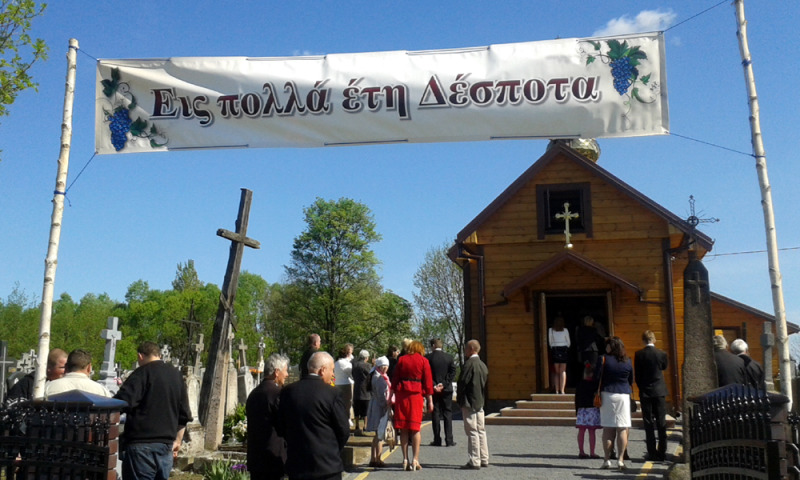 Poświęcenie odremontowanej cerkwi w Knorydach