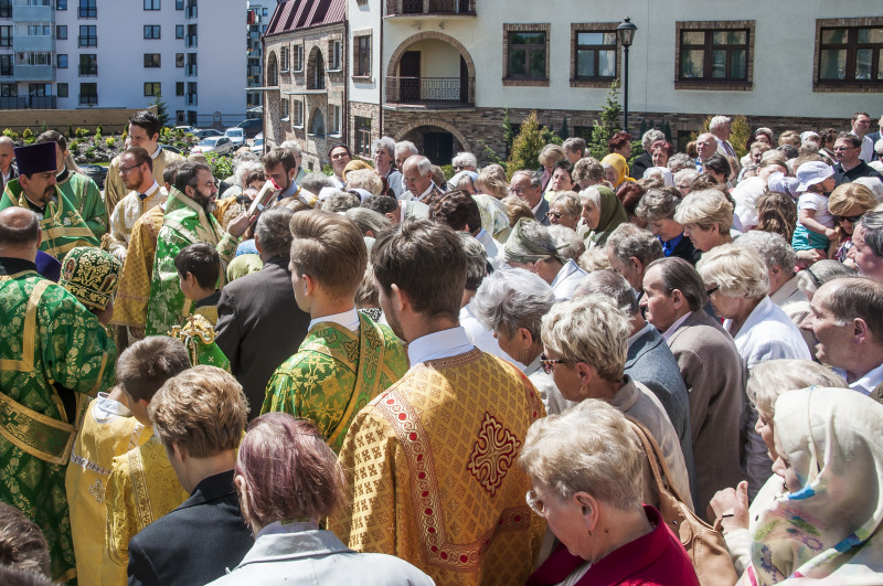 Drugi dzień święta Pięćdziesiątnicy - Św. Ducha