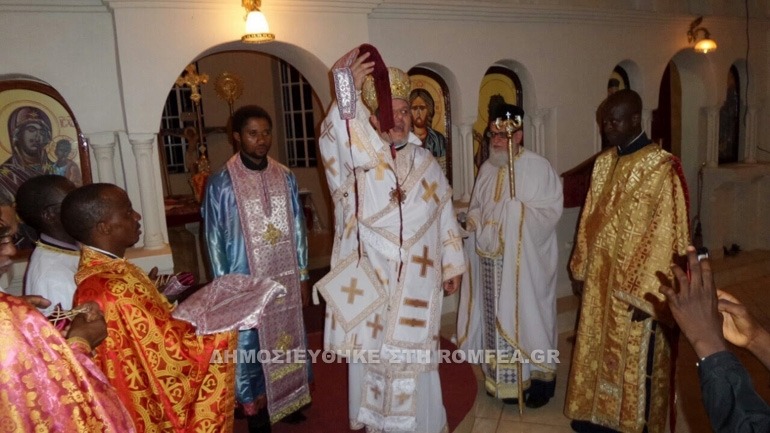 Święcenia kapłańskie w Sierra Leone