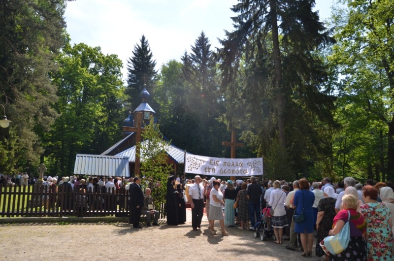 Pięćdziesiątnica na "Krynoczce"