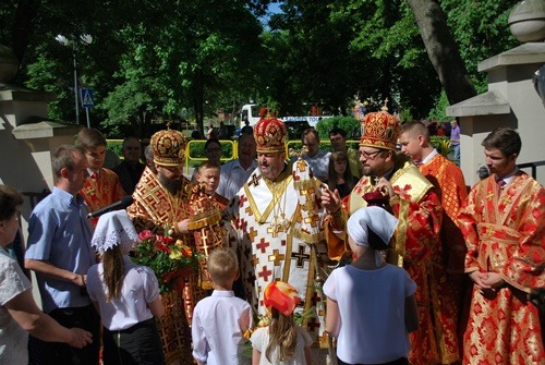 Świętych męczenników ziemi chełmskiej i podlaskiej w Chełmie