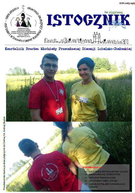 Ukazał się nowy numer Istocznika