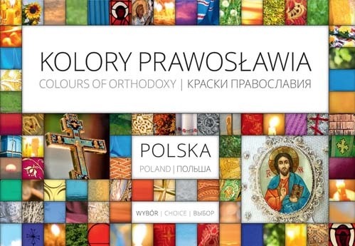 "Kolory Prawosławia – wybór"  w promocyjnej cenie i z dodatkowym gratisem