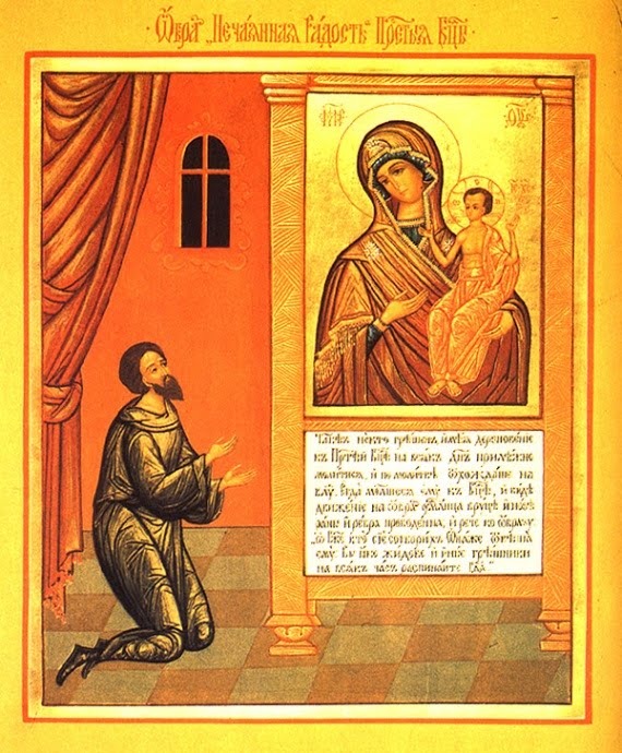 Paraklesis – nabożeństwo Postu Uspieńskiego i nie tylko