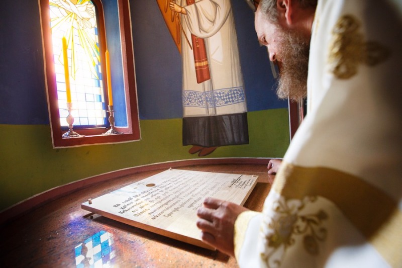 Poświęcenie cerkwi św. Mikołaja Serbskiego