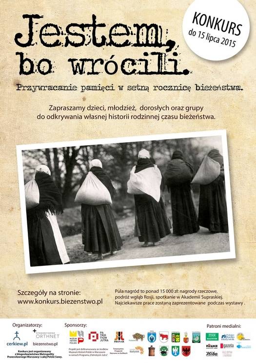 "Jestem, bo wrócili" - termin składania prac wydłużony