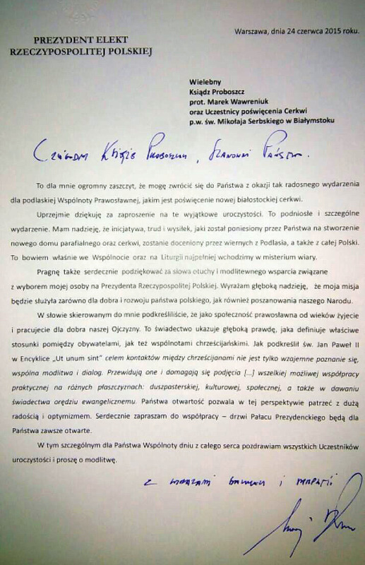 List Prezydenta RP Andrzeja Dudy do wiernych z okazji poświęcenia cerkwi na Bacieczkach