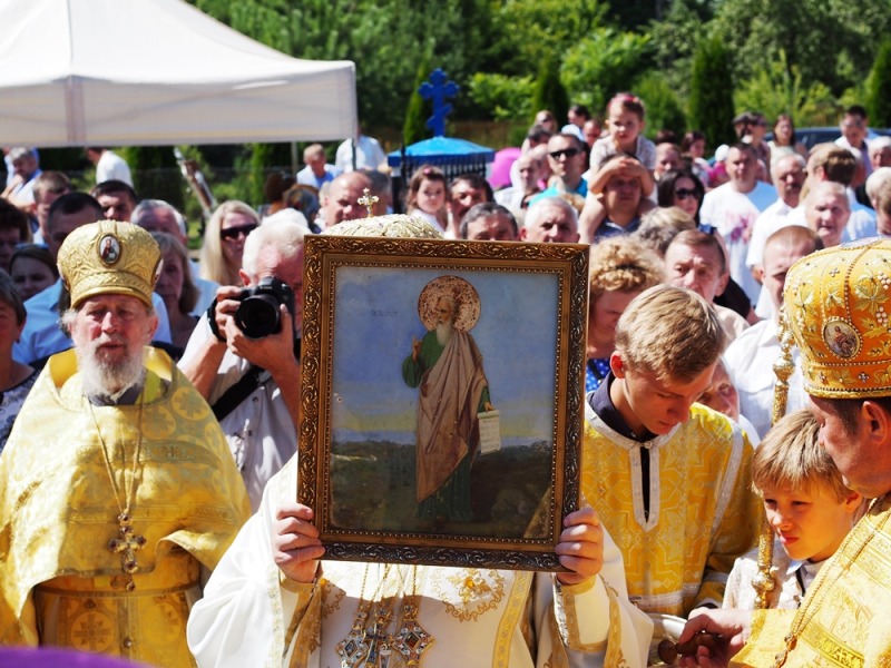 Świętego Eliasza w Podbielu