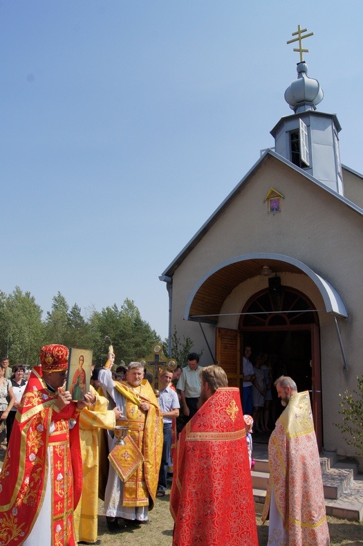Dzień św. Pantelejmona w Siemianówce