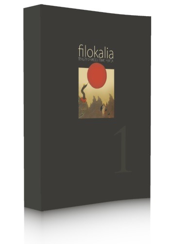 Projekt „Filokalia”