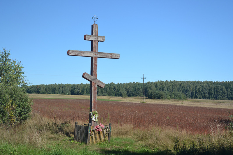 Przydrożne krzyże Podlasia