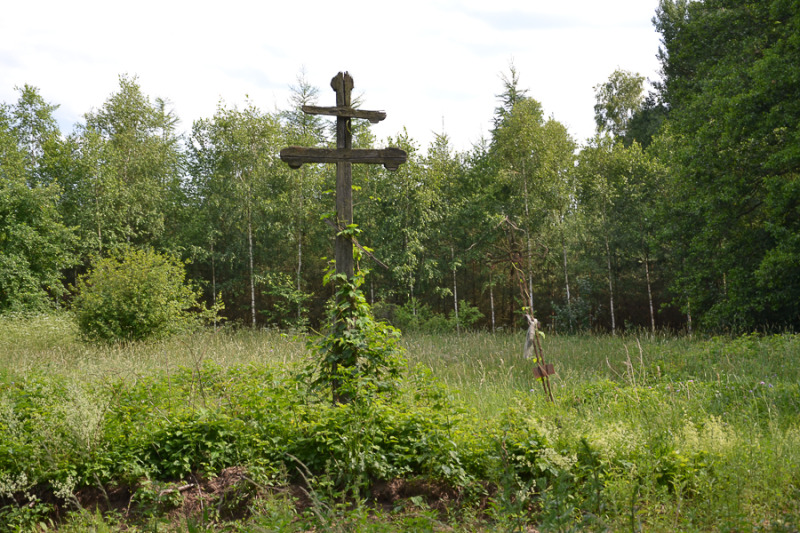 Przydrożne krzyże Podlasia