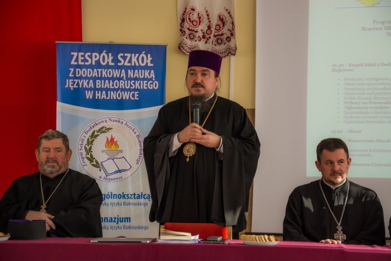 Walne Zgromadzenie Bractwa Młodzieży Prawosławnej Diecezji Warszawsko - Bielskiej