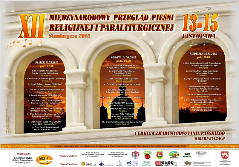 Zaproszenie na Międzynarodowy Przegląd Pieśni Religijnej i Paraliturgicznej