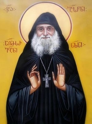 Dzień pamięci św. Gabriela (Urgebadze)