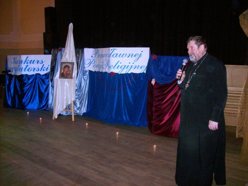 Konkurs Recytatorski Prawosławnej Poezji Religijnej
