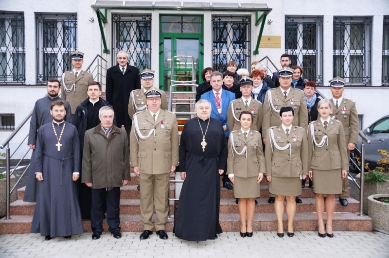 Święto Wojskowego Centrum Geograficznego