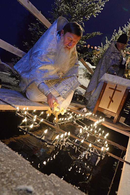 Święto Chrztu Pańskiego 2016
