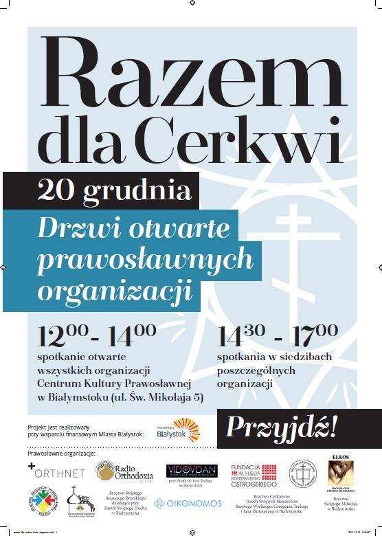 W Białymstoku odbyły się "Drzwi otwarte" organizacji związanych z Cerkwią