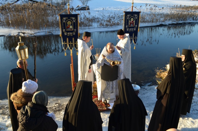 Święto Chrztu Pańskiego 2016