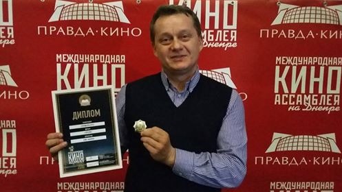 Film „Siaroża” z medalem im. św. Jana Klimaka międzynarodowego festiwalu filmowego
