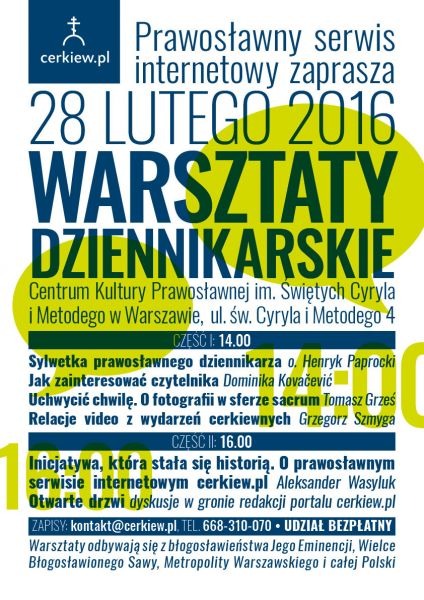Członkowie redakcji zachęcają do udziału w warsztatach